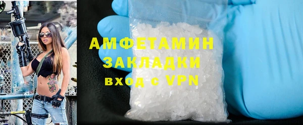 дистиллят марихуана Балабаново