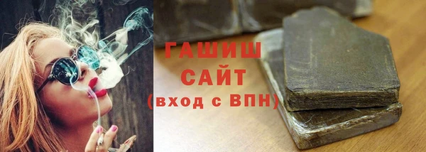 кокаин VHQ Баксан