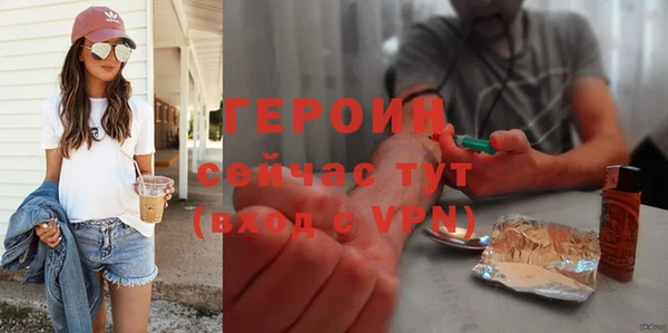 кокаин VHQ Баксан