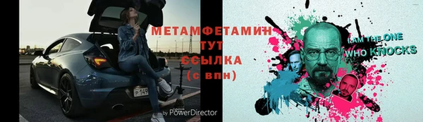 дистиллят марихуана Балабаново