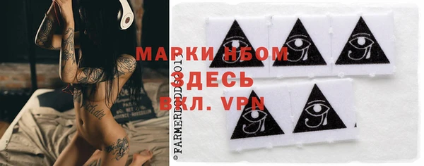 кокаин VHQ Баксан