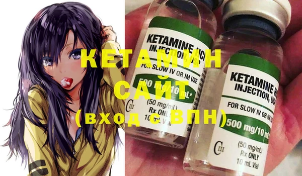 кокаин VHQ Баксан