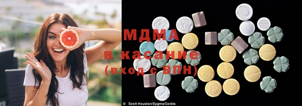 дистиллят марихуана Балабаново
