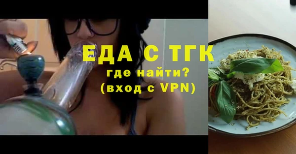 кокаин VHQ Баксан