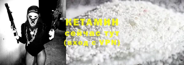 кокаин VHQ Баксан
