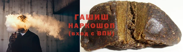 кокаин VHQ Баксан