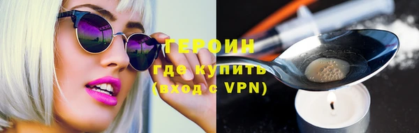 дистиллят марихуана Балабаново