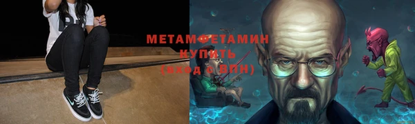 дистиллят марихуана Балабаново