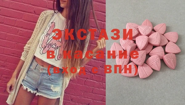 кокаин VHQ Баксан