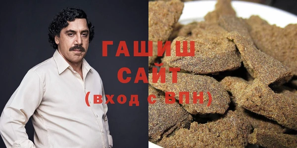 дистиллят марихуана Балабаново