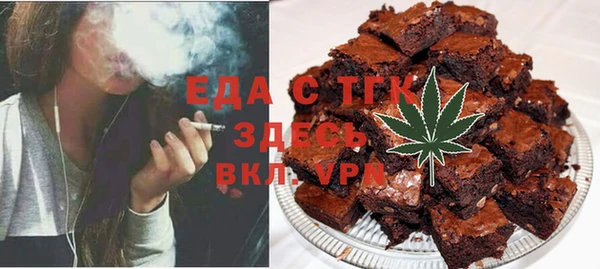 дистиллят марихуана Балабаново