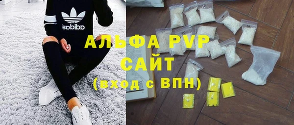 кокаин VHQ Баксан