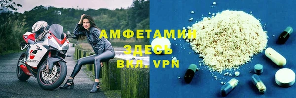 дистиллят марихуана Балабаново