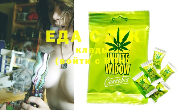 mix Семилуки