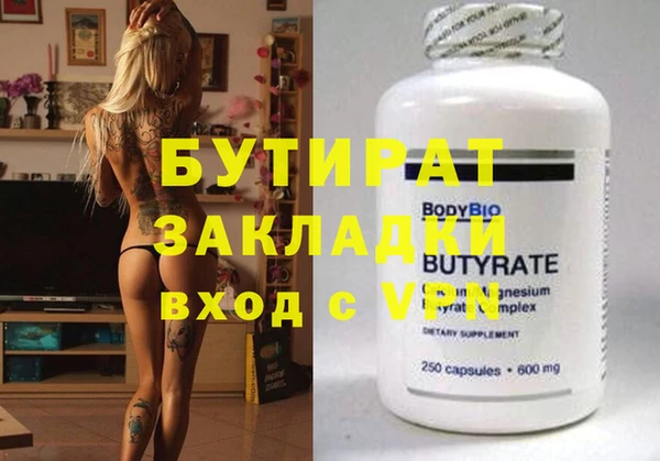 кокаин VHQ Баксан