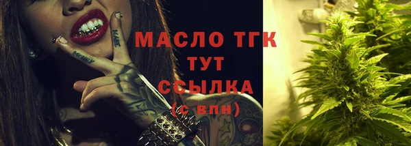 кокаин VHQ Баксан