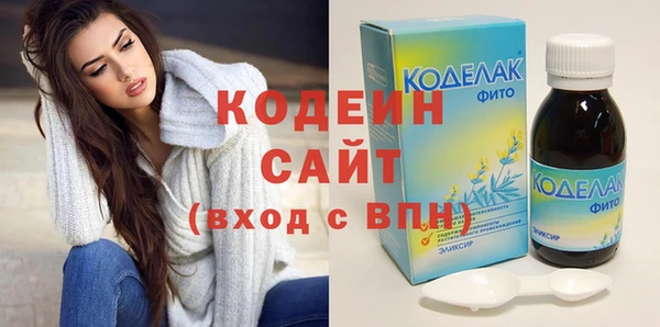 дистиллят марихуана Балабаново