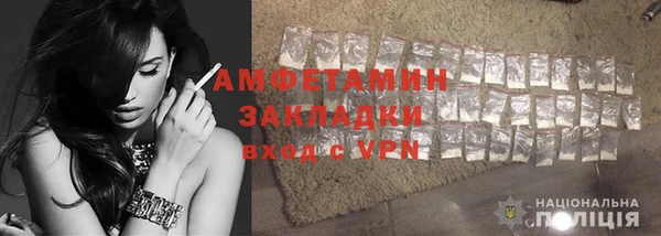 кокс Семикаракорск